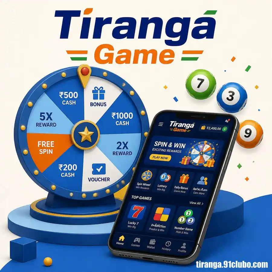 Tiranga Game